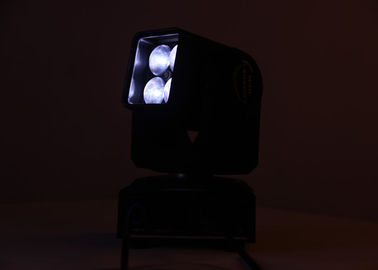 4 PCs 25 LEIDEN van w RGBW Bewegend Hoofdlicht met Stralingshoek 5-40° voor DJ, Disco
