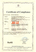 China Guangdong Jiale Electronics Co.,Ltd certificaten